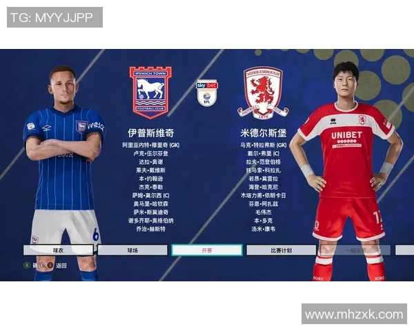 米德尔斯与伊普斯激战正酣谁能在这场对决中笑到最后