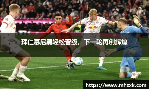 oety欧亿体育官网