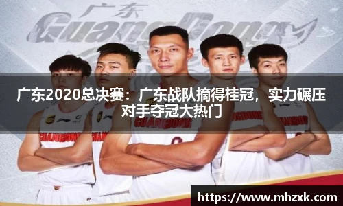 oety欧亿体育官网