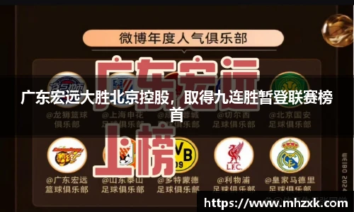 oety欧亿体育官网