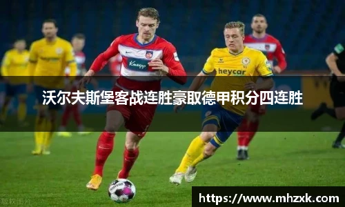 oety欧亿体育官方网站