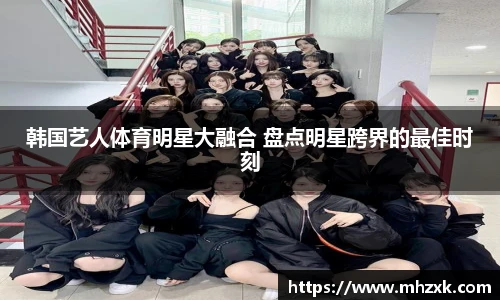 oety欧亿体育官方网站