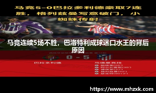oety欧亿体育
