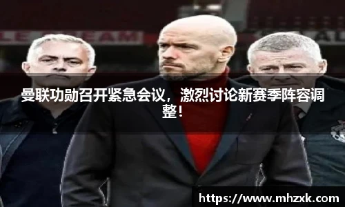 oety欧亿体育