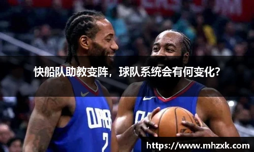 oety欧亿体育官网