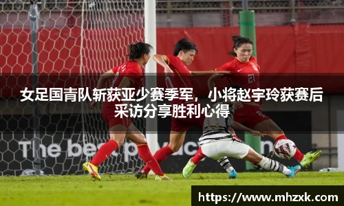 oety欧亿体育
