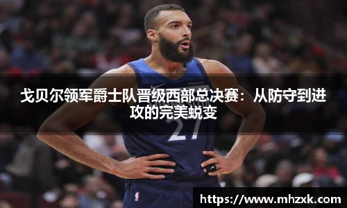 oety欧亿体育官网