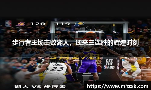 oety欧亿体育官网