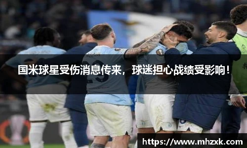 oety欧亿体育官网