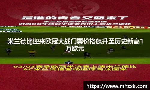 oety欧亿体育官网