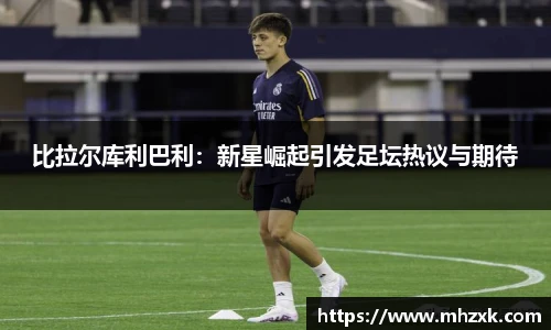 oety欧亿体育官方网站
