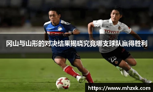 oety欧亿体育官网
