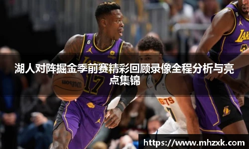 oety欧亿体育官网